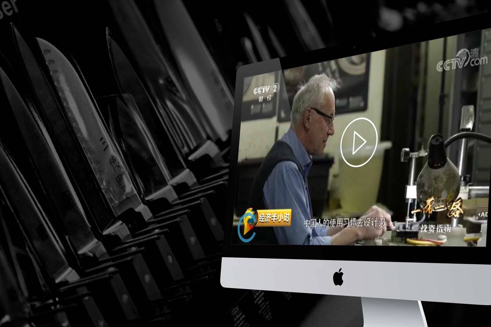 Messer Solingen, Güde Messer, Kochmesser Solingen, Messerset, wetzstahl, solinger messer Messer Solingen, Güde Messer, Kochmesser Solingen, Messerset, wetzstahl, solinger messer